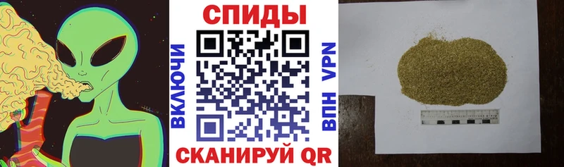 где купить наркоту  Ишим  это формула  БУТИРАТ BDO 