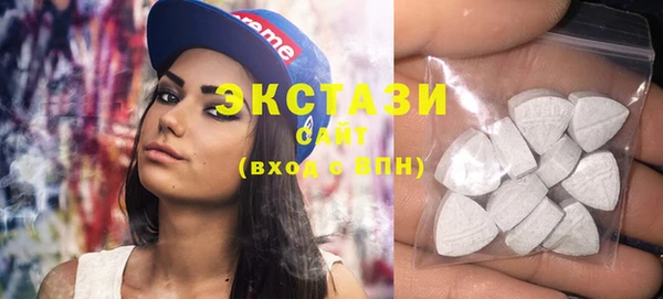 дживик Новозыбков