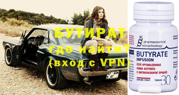 дживик Наволоки