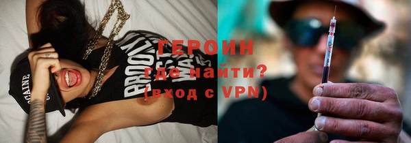 скорость Нефтекумск