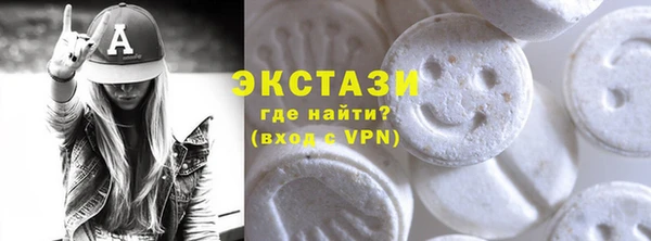 скорость Нефтекумск