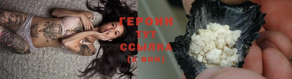 меф VHQ Нея