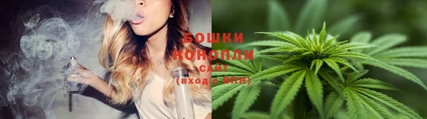 скорость Нефтекумск