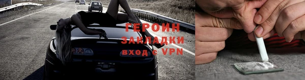 дживик Наволоки