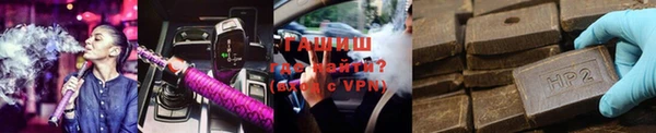 бутират Баксан
