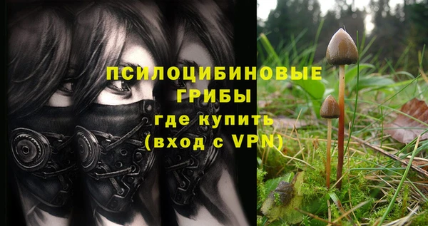 скорость Нефтекумск