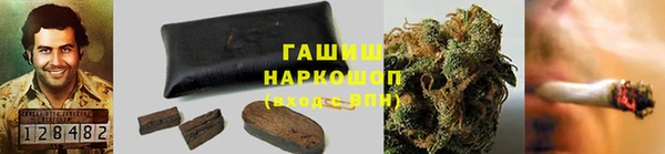 меф VHQ Нея