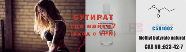 меф VHQ Нея