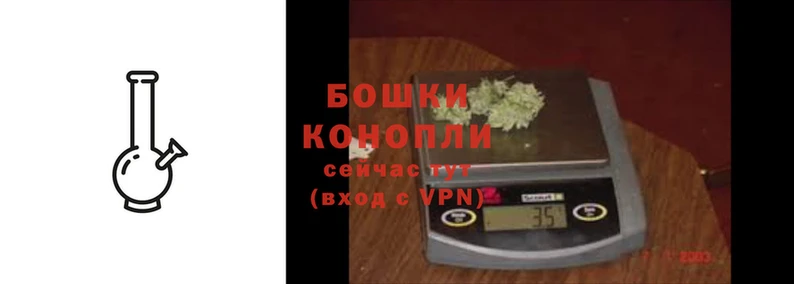 скорость Нефтекумск