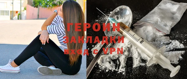 меф VHQ Нея