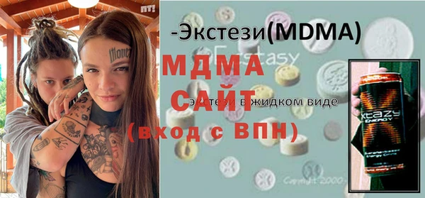 меф VHQ Нея