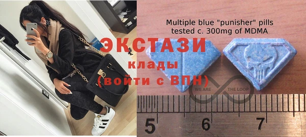 гашишное масло Надым