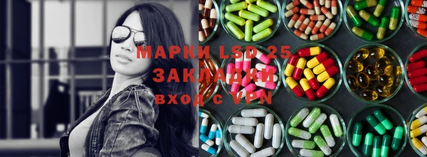меф VHQ Нея