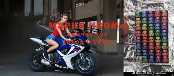 скорость Нефтекумск