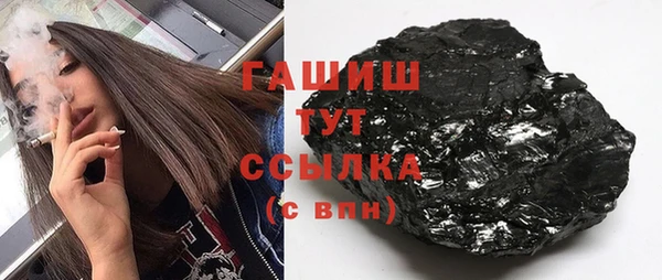 скорость Нефтекумск