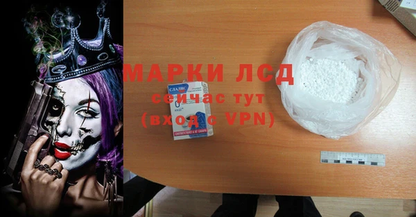 меф VHQ Нея