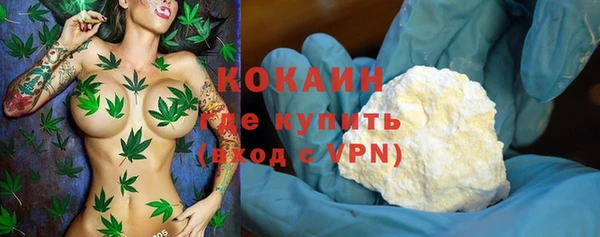 меф VHQ Нея