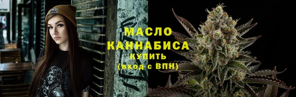 меф VHQ Нея