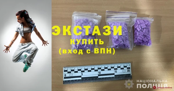меф VHQ Нея