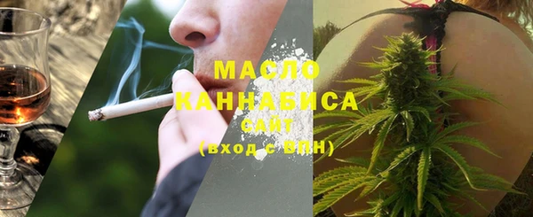 меф VHQ Нея