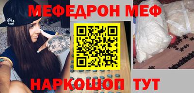каннабис Берёзовский