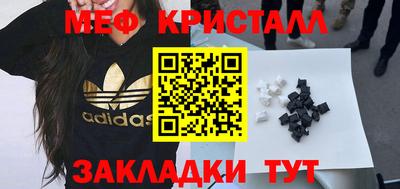 прущая мука Беслан