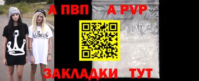каннабис Берёзовский