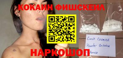 каннабис Берёзовский