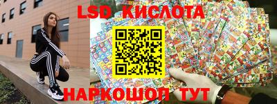 прущая мука Беслан