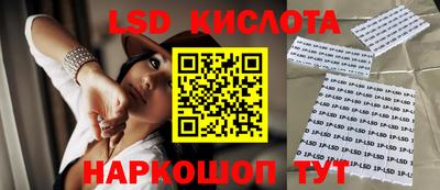 прущая мука Беслан