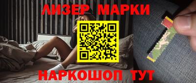 прущая мука Беслан