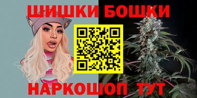 каннабис Берёзовский