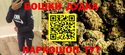 прущая мука Беслан