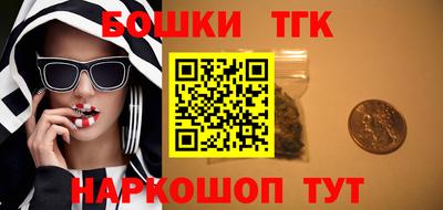 прущая мука Беслан