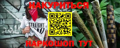 прущая мука Беслан