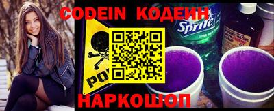 каннабис Берёзовский