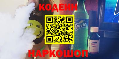 прущая мука Беслан