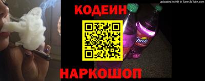 прущая мука Беслан