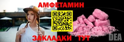 каннабис Берёзовский