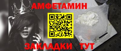 каннабис Берёзовский