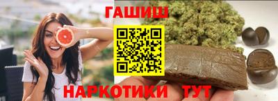 индика Бийск