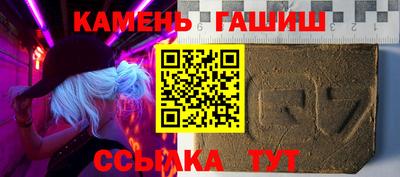 каннабис Берёзовский