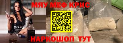 каннабис Берёзовский