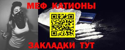 каннабис Берёзовский